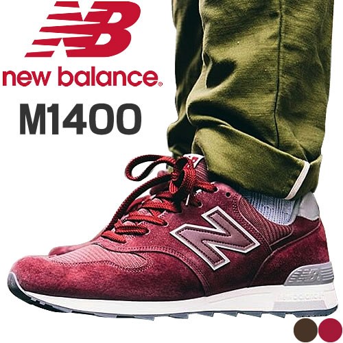 new balance 006