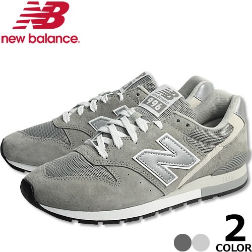 ニューバランス NEW BALANCE スニーカー 靴 メンズ 996 白 