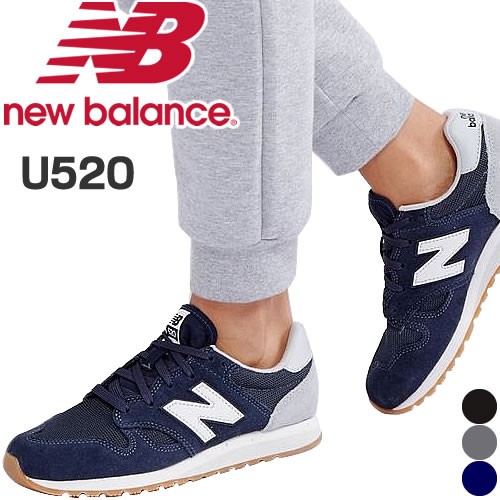 ニューバランス 520 スニーカー シューズ メンズ NEW BALANCE U520AG