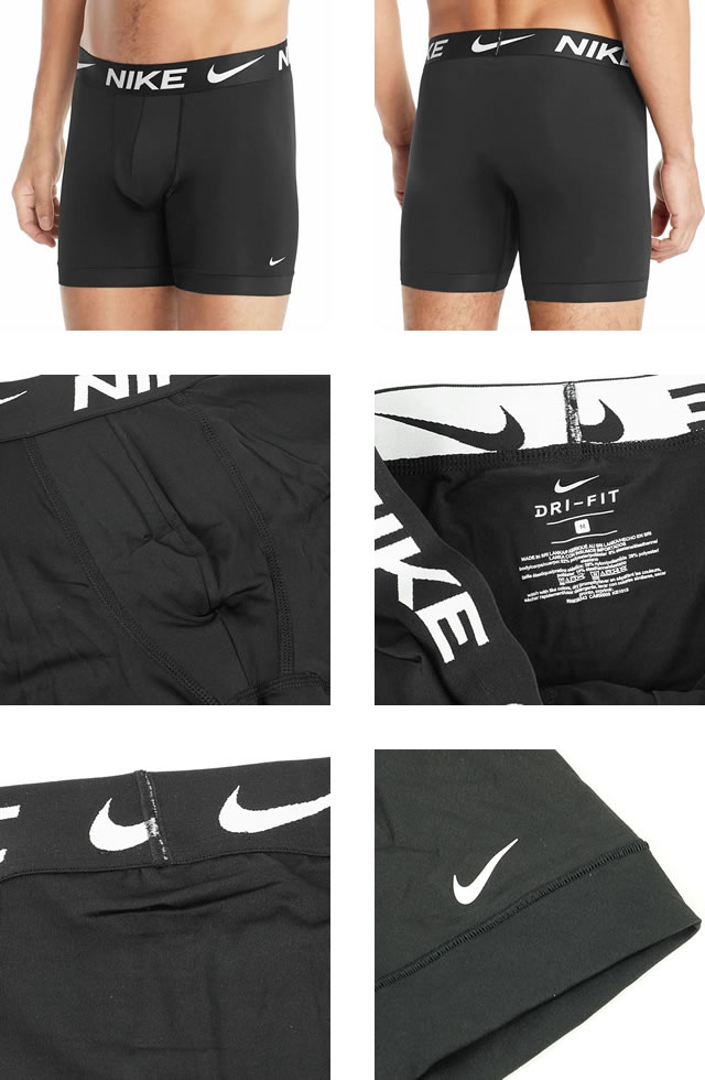 NIKE ナイキ ボクサーパンツ 下着 アンダーウェア ボクサー