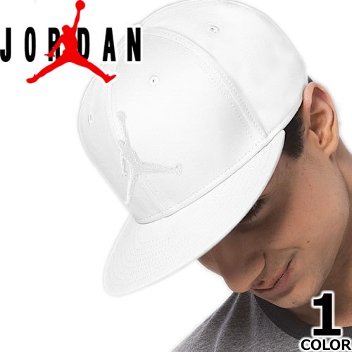 NIKE ナイキ JORDAN ジョーダン キャップ 帽子 メンズ レディース - 帽子