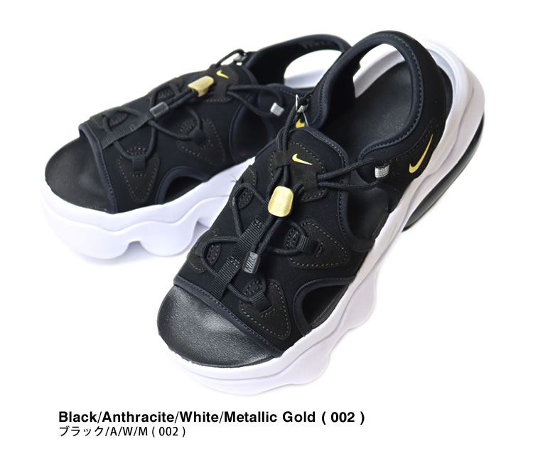 Nike エアマックス ココ スポーツサンダル NIKE】AIR MAX KOKO SANDAL ナイキ エア マックス ココ サンダル