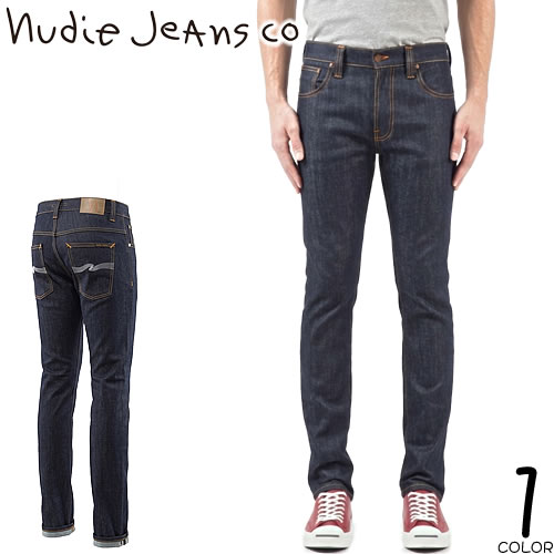 新品　NUDIE JEANS ストレッチスキニーデニム　モデルPIPE LED Nudie Jeans（ヌーディージーンズ） デニムパンツ ジーンズ ジーパン