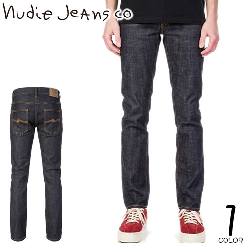 Nudie Jeans（ヌーディージーンズ） デニムパンツ ジーンズ ジーパン