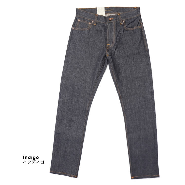 Nudie Jeans（ヌーディージーンズ） デニムパンツ ジーンズ ジーパン
