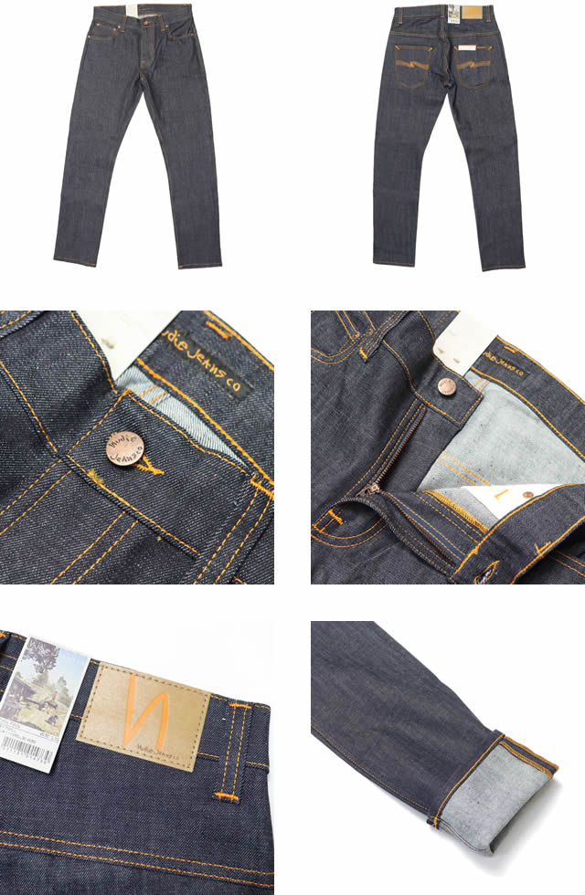 Nudie Jeans（ヌーディージーンズ） デニムパンツ ジーンズ ジーパン