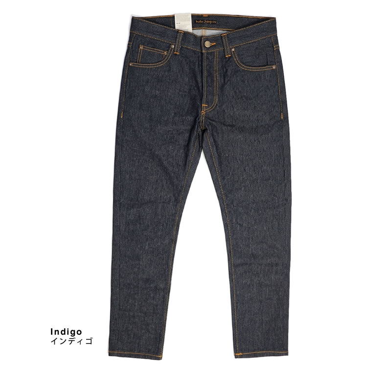Nudie Jeans（ヌーディージーンズ） デニムパンツ ジーンズ ジーパン