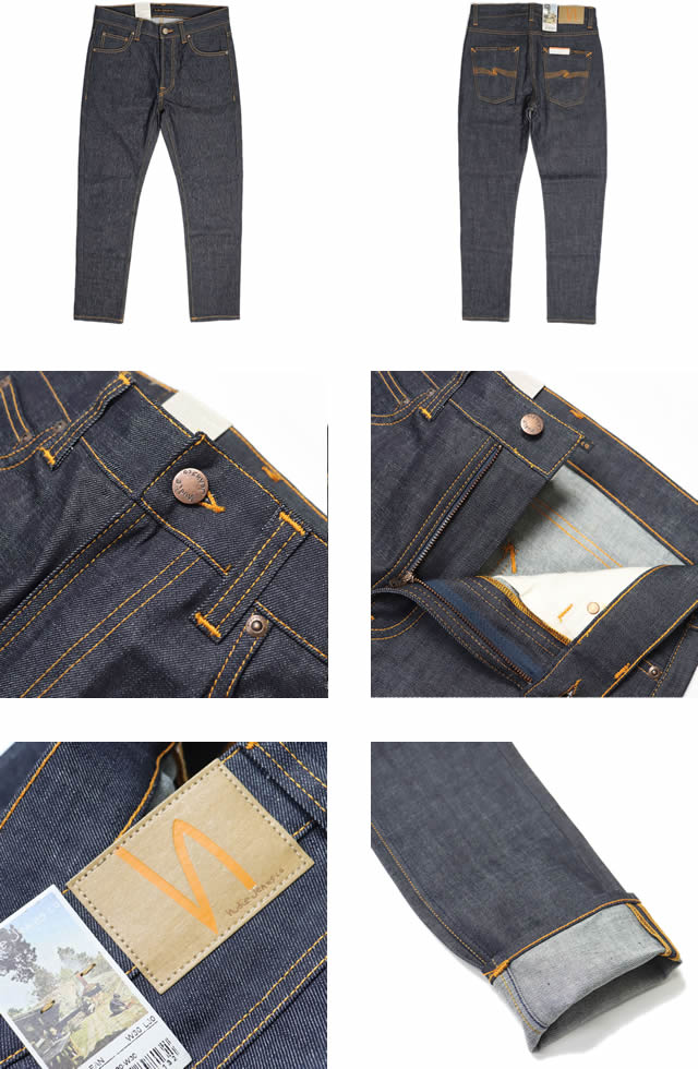 Nudie Jeans（ヌーディージーンズ） デニムパンツ ジーンズ ジーパン