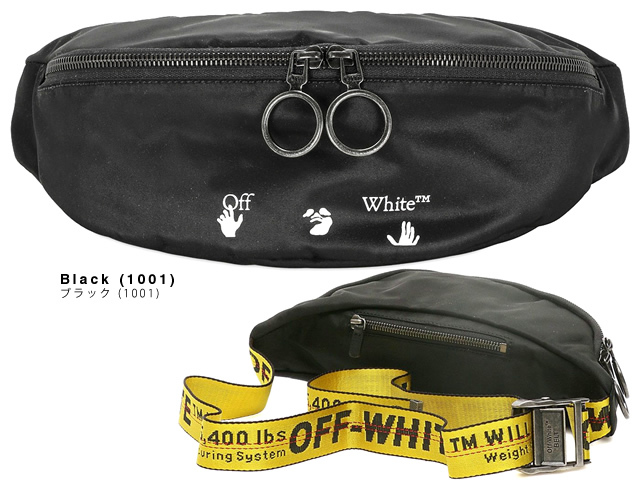 Off-White WAIST BAG ウェストバッグ 美品 | tecnotelas.com.br