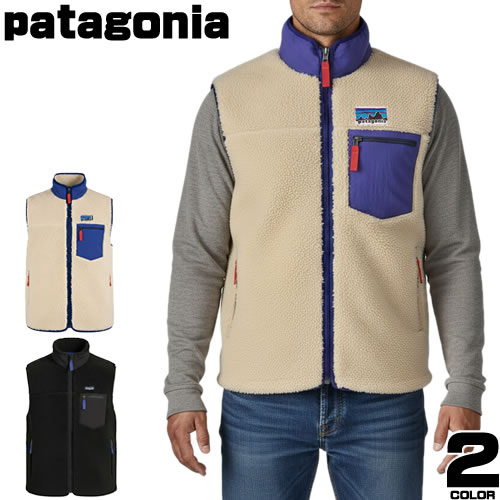 パタゴニア　ベスト　サイズS patagonia-033_01.jpg