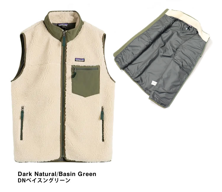 【美品】パタゴニア クラシック レトロX ベスト Mサイズ パタゴニア クラシック・レトロX・ベスト メンズ PATAGONIA MS CLASSIC