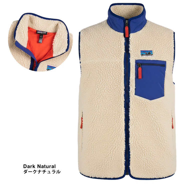 patagonia（パタゴニア） ベスト クラシックレトロX フリースベスト