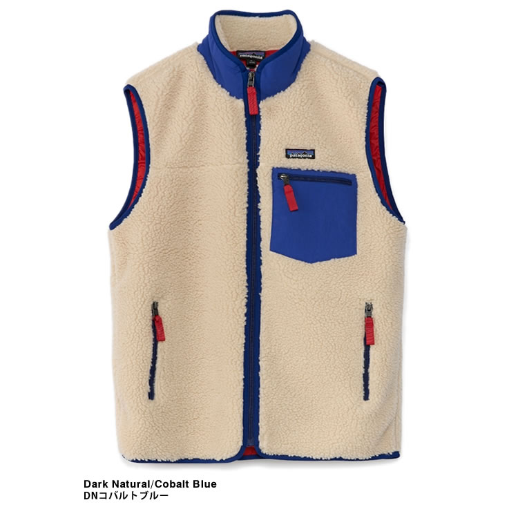 patagonia フリースベスト 青/赤 patagonia（パタゴニア） フリース クラシック レトロX ベスト 23049