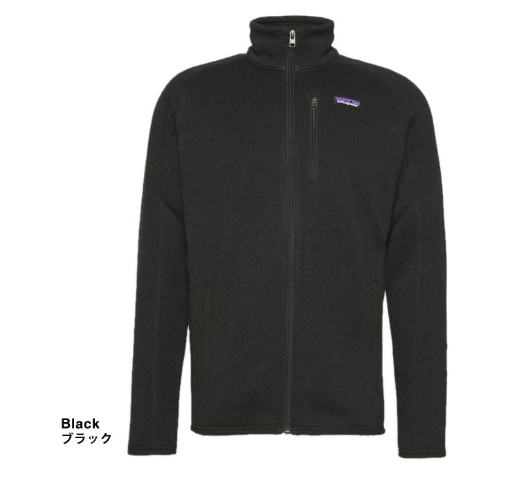 patagonia（パタゴニア） フリース ベター セーター ジャケット メンズ