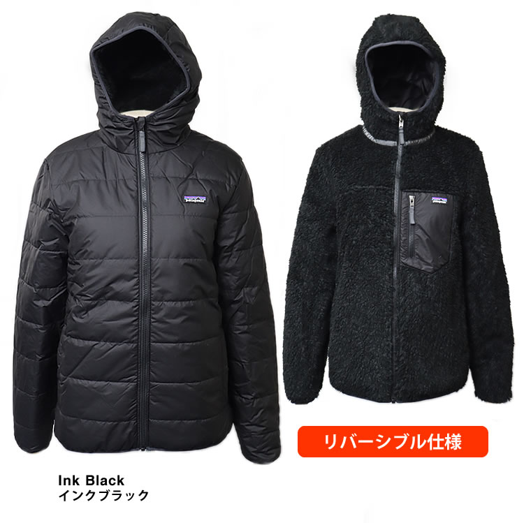 patagonia パタゴニア フリース アウター リバーシブル レディ