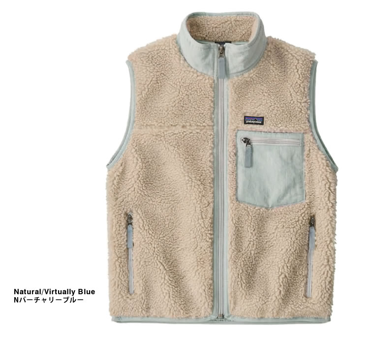 patagonia（パタゴニア） フリース キッズ レトロX ベスト 65614