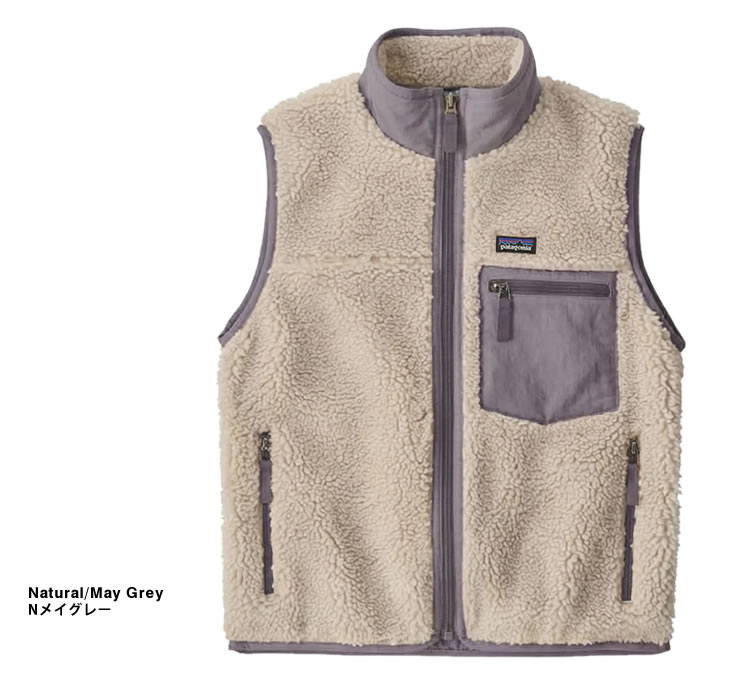 patagonia（パタゴニア） フリース キッズ レトロX ベスト 65614