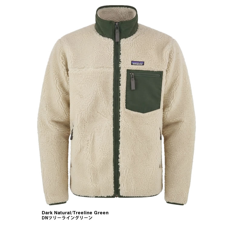 patagonia ファッション おすすめ人気商品一覧 通販 - Yahoo!ショッピング