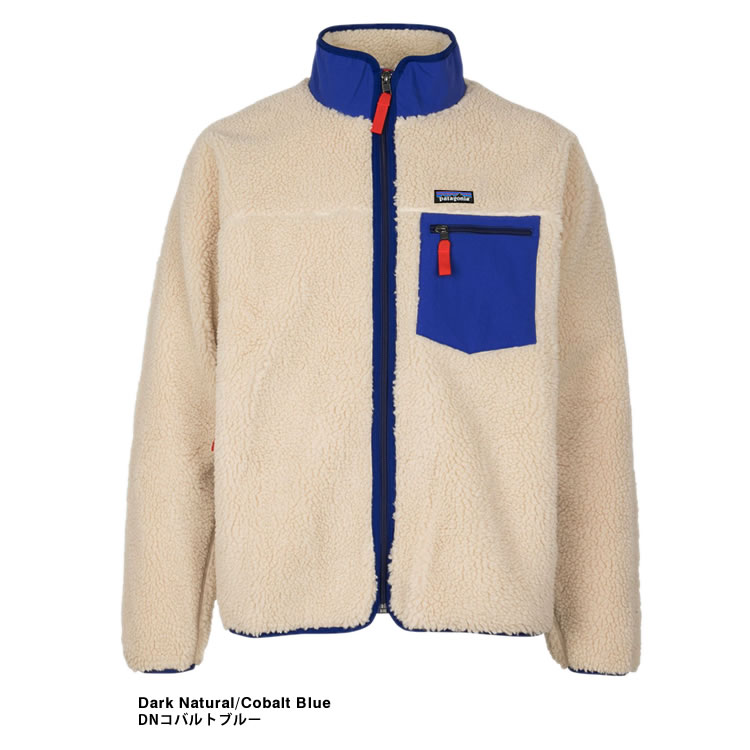 patagonia（パタゴニア） クラシック レトロX ジャケット 23057 メンズ