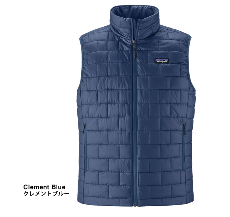 Patagonia ダウンベスト 青 グレー patagonia（パタゴニア） ダウン アウター ナノ パフ ベスト メンズ