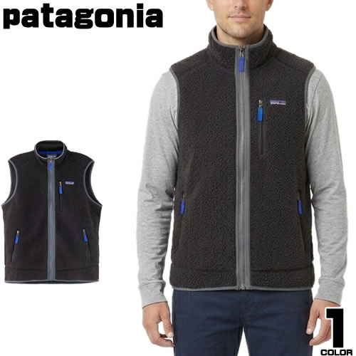 patagonia（パタゴニア） フリース レトロ パイル ベスト メンズ ボア
