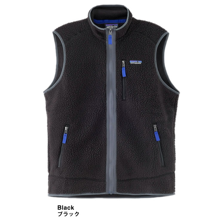 patagonia（パタゴニア） フリース レトロ パイル ベスト メンズ ボア