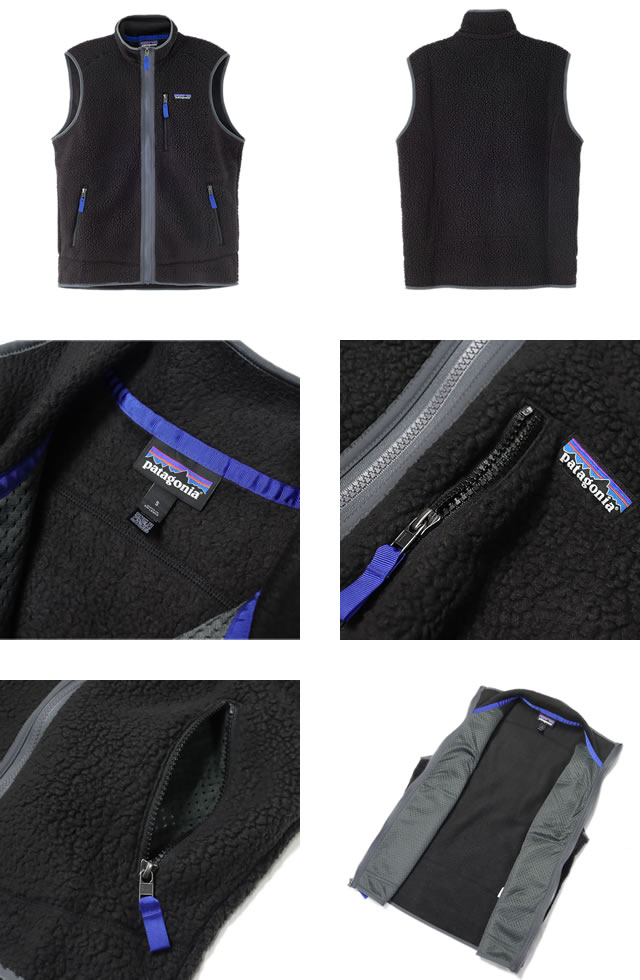patagonia（パタゴニア） フリース レトロ パイル ベスト メンズ ボア