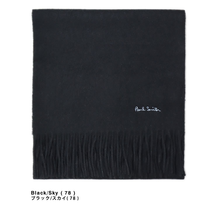 Paul Smith（ポール・スミス） マフラー ストール メンズ レディース