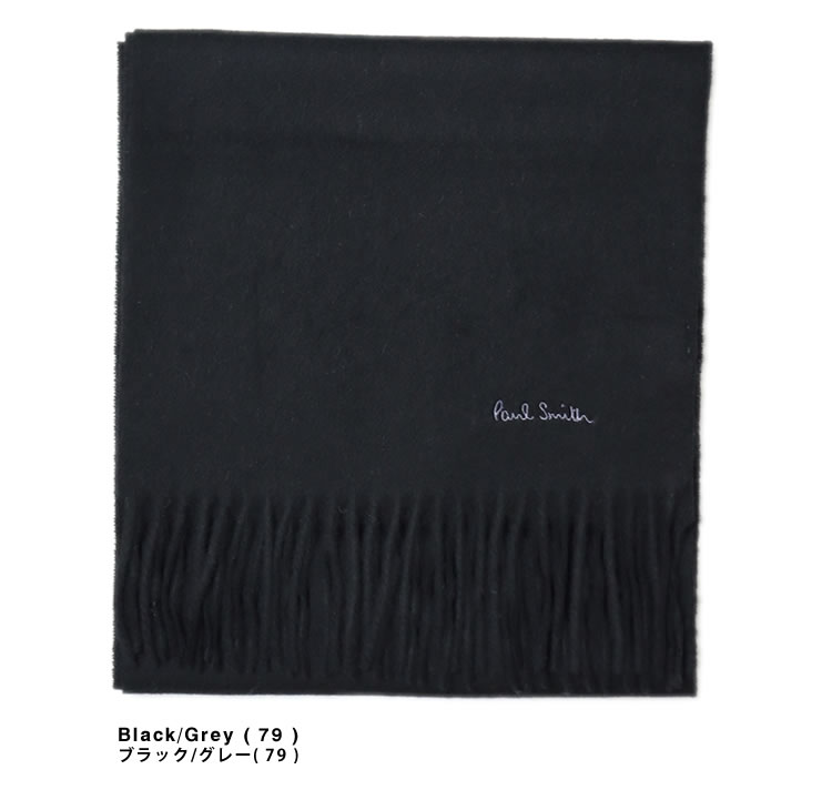 Paul Smith（ポール・スミス） マフラー ストール メンズ レディース