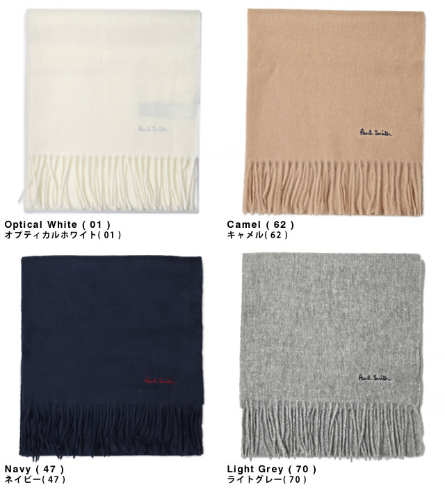 Paul Smith（ポール・スミス） マフラー ストール メンズ レディース