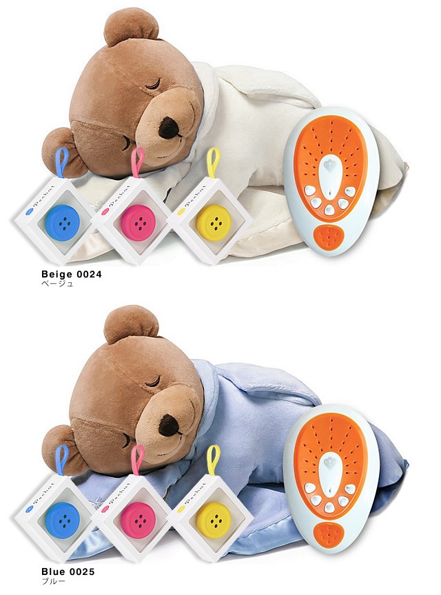 Pechat【新品未使用】 Amazon.co.jp: Pechat(ペチャット)新モデル イエロー ぬいぐるみ