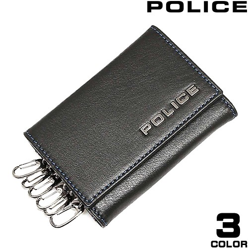 POLICE（ポリス） キーケース キーリング メンズ レディース ブランド