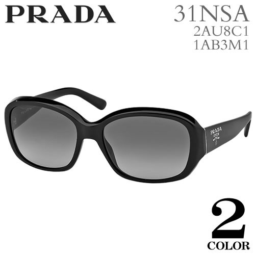 プラダ PRADA サングラス 31NSA 1AB3M1 2AU8C1 レディース メンズ