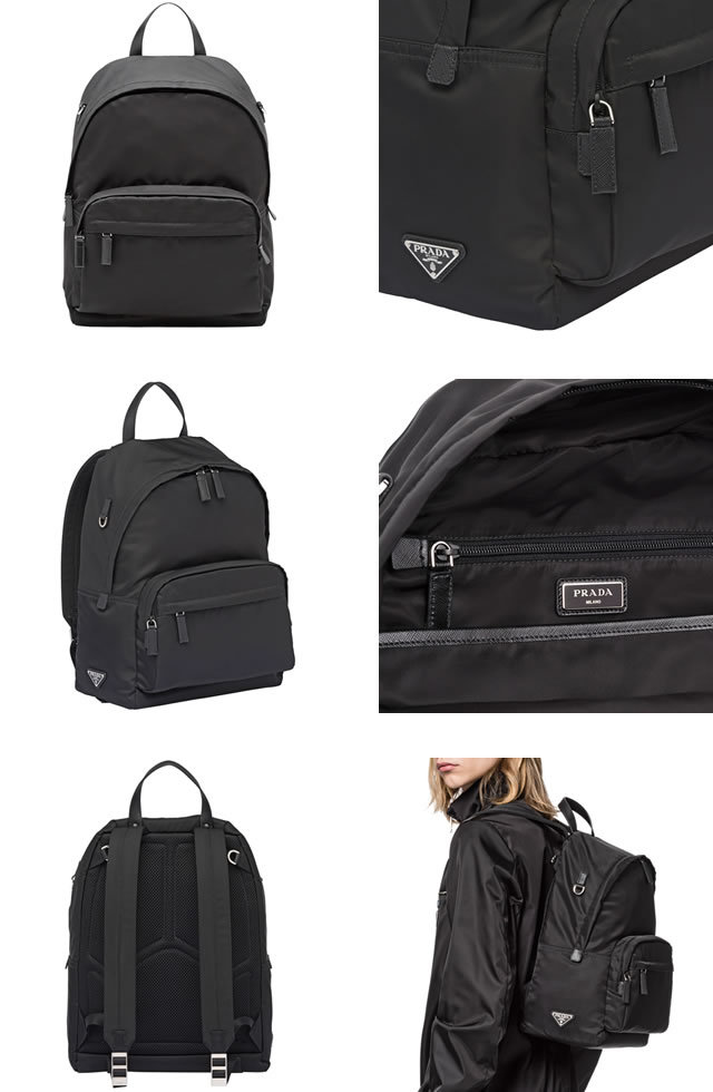 プラダ PRADA リュック リュックサック デイパック ナイロン バック