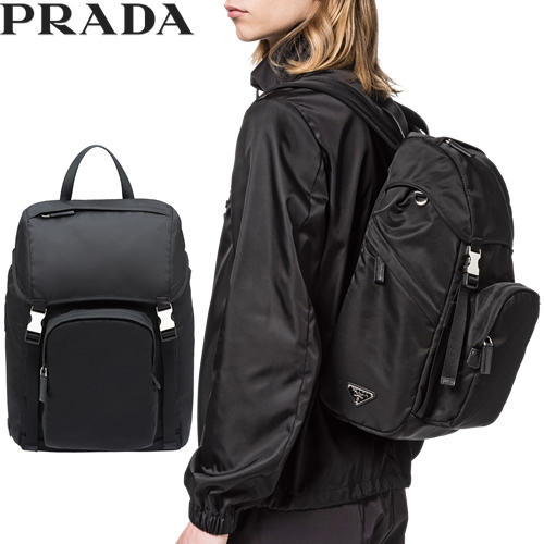 プラダ PRADA リュック リュックサック デイパック ナイロン バックパック メンズ レディース ブランド おしゃれ 軽い 通勤 大きめ 黒  ブラック