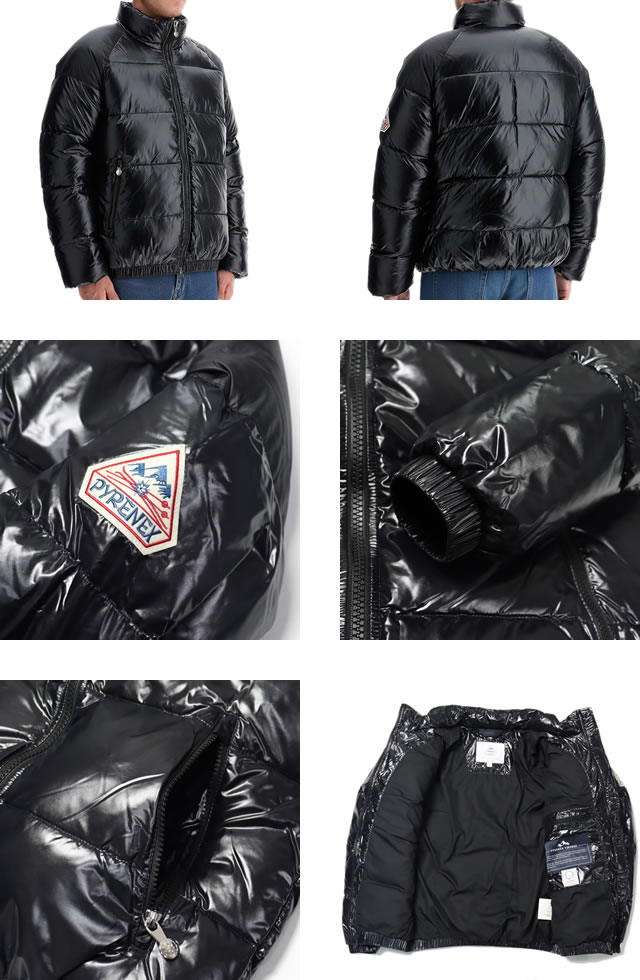 Pyrenex ピレネックス PYRENEX ダウン ダウンジャケット ヴィンテージ