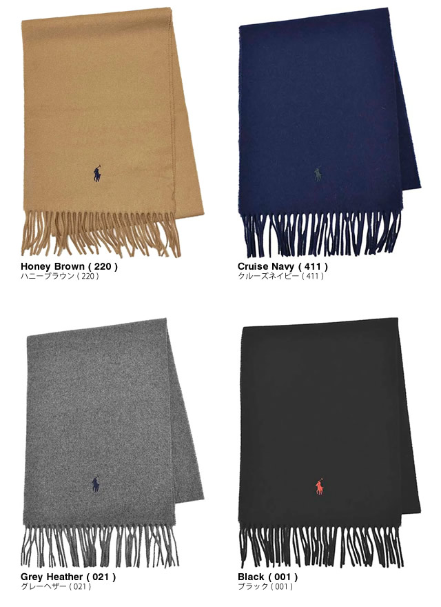 POLO RALPH LAUREN ポロ ラルフローレン リサイクル ウール
