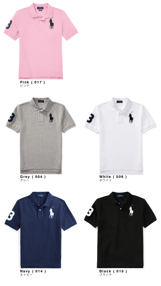 ポロ ラルフローレン Polo Ralph Lauren ポロシャツ ビッグ