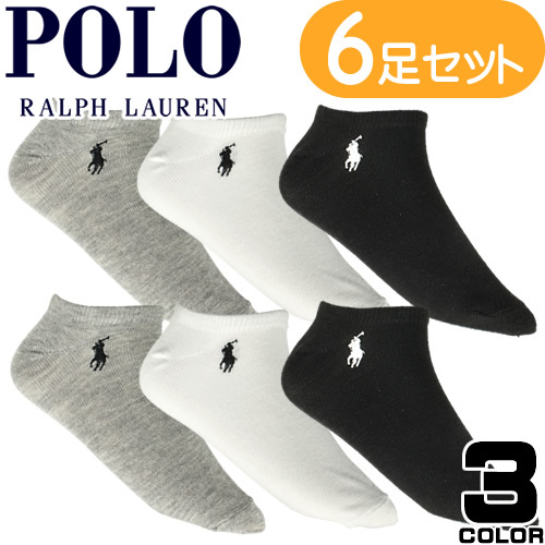 ポロ ラルフローレン 靴下 ウルトラ ローカット ソックス 6パック pk レディース 夏用 くるぶし ワンポイント おしゃれ ブランド 黒 白 ブラック ホワイト 014 7 Mss 通販 Yahoo ショッピング