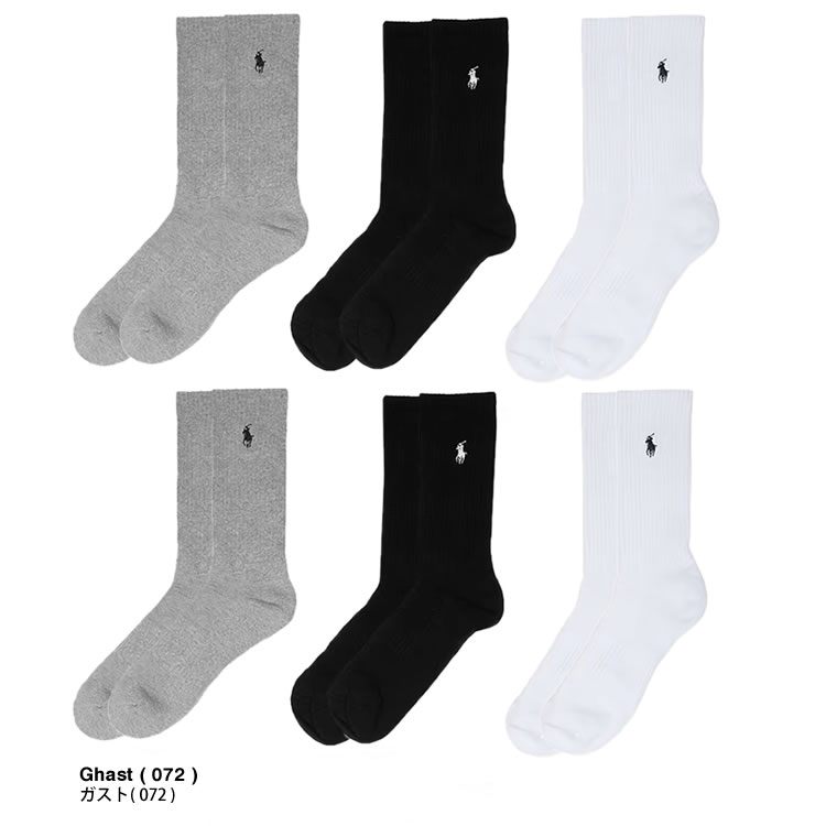 POLO RALPH LAUREN ソックス 10足セット POLO RALPH LAUREN（ポロ・ラルフローレン） ポロ ラルフローレン 靴下