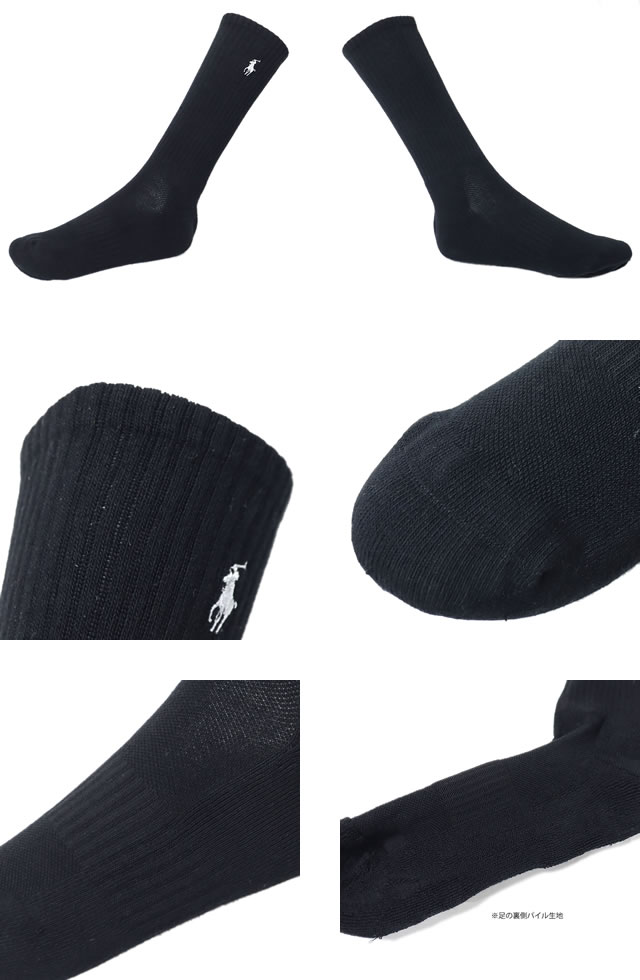 POLO RALPH LAUREN（ポロ・ラルフローレン） ポロ ラルフローレン 靴下