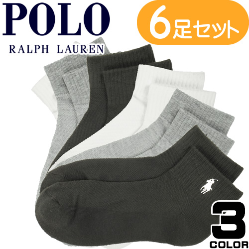 ポロ ラルフローレン POLO RALPHLAUREN 靴下 6足 6足セット クォーター