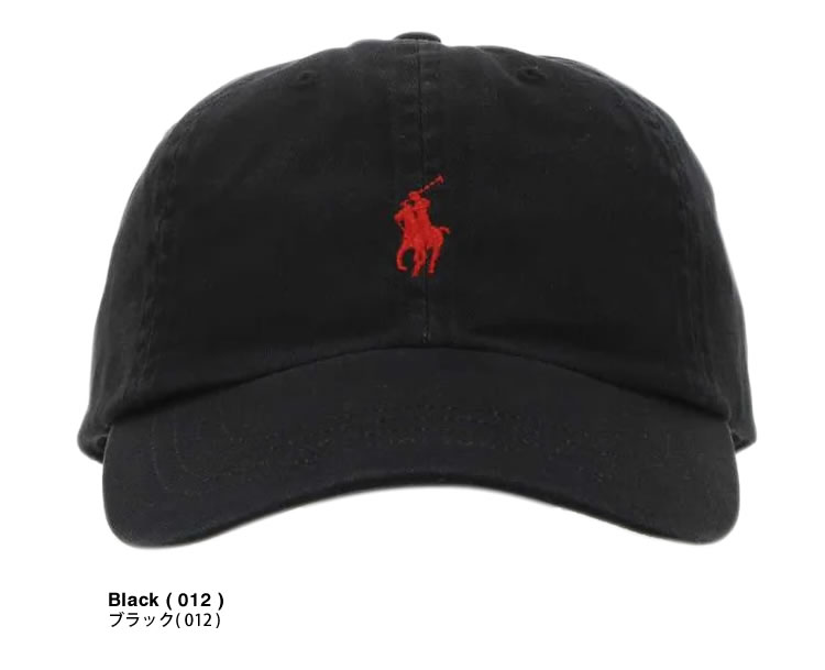本日価格❗️定番　Polo Ralph Lauren 黒　キャップ POLO RALPH LAUREN ポロ ラルフローレン 帽子 キャップ ベース