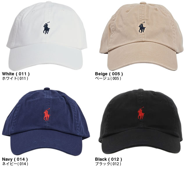 POLOラルフローレン ベースボールキャップ オフホワイト 薄い