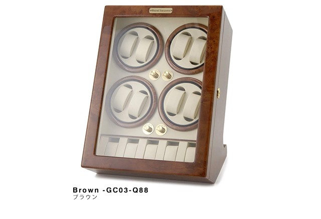 ロイヤルハウゼン ワインダー ワインディング 腕時計ケース 自動巻き