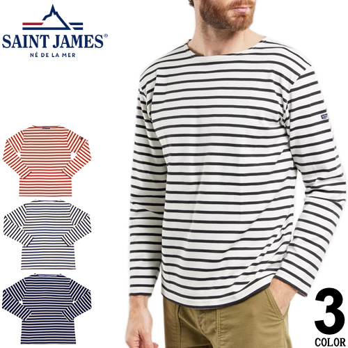 セントジェームス SAINT JAMES ロンT 長袖 Tシャツ ギルド ウェッソン バスクシャツ メンズ ボーダー ボートネック 大きいサイズ  ブランド