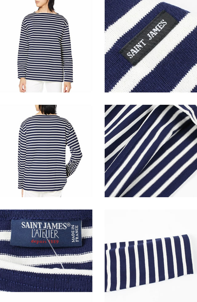 セントジェームス SAINT JAMES ロンT 長袖 Tシャツ ギルド ウェッソン バスクシャツ メンズ ボーダー ボートネック 大きいサイズ  ブランド