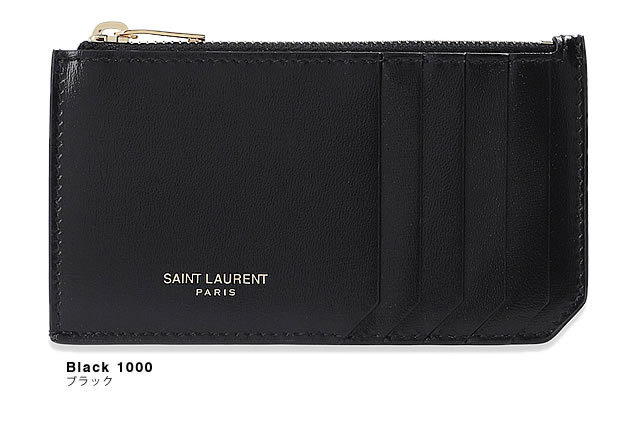 サンローラン SAINT LAURENT ミニ財布 コインケース 小銭入れ カード