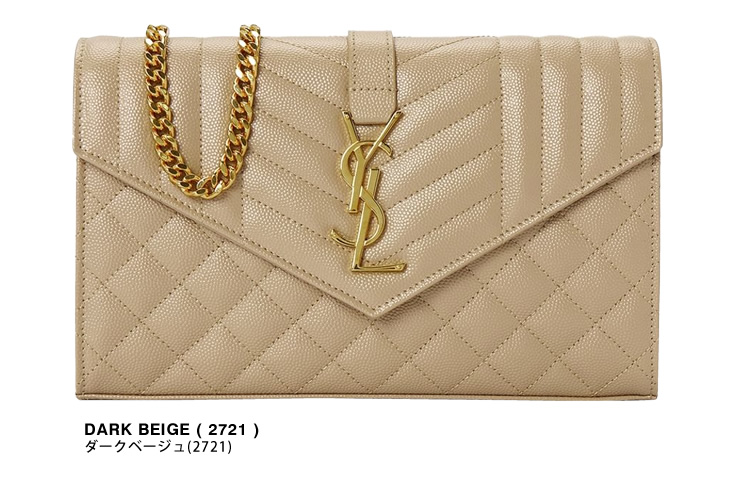 SAINT LAURENT ベージュ ショルダーバッグ 楽天市場】【訳あり・新品】 サン ローラン SAINT LAURENT SAINT