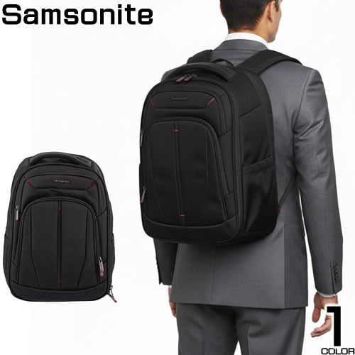 Samsonite（サムソナイト） ビジネスリュック リュック バックパック
